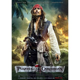 Tableau Pirates des Caraïbes format panoramique
